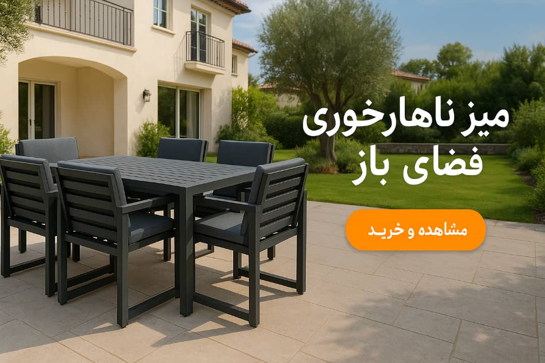 تبلیغ